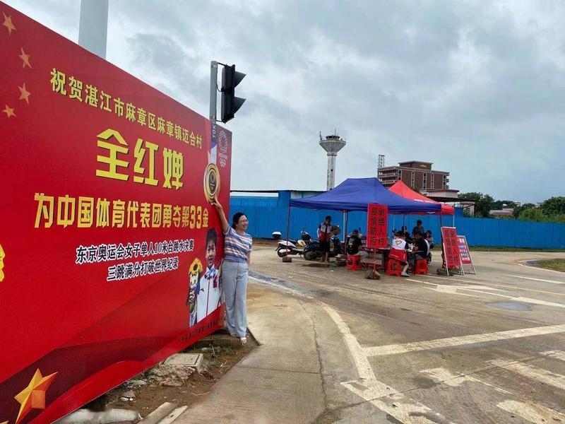 全红婵太牛了！在十五运跳水女团比赛里，她伤愈首秀就助力广东队夺冠。这可是她时隔5