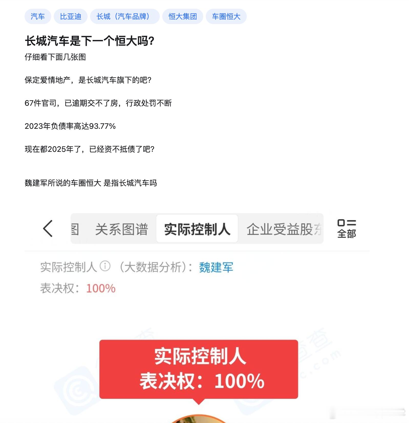 我在B乎上被邀请回答这个问题[doge]...​​​
