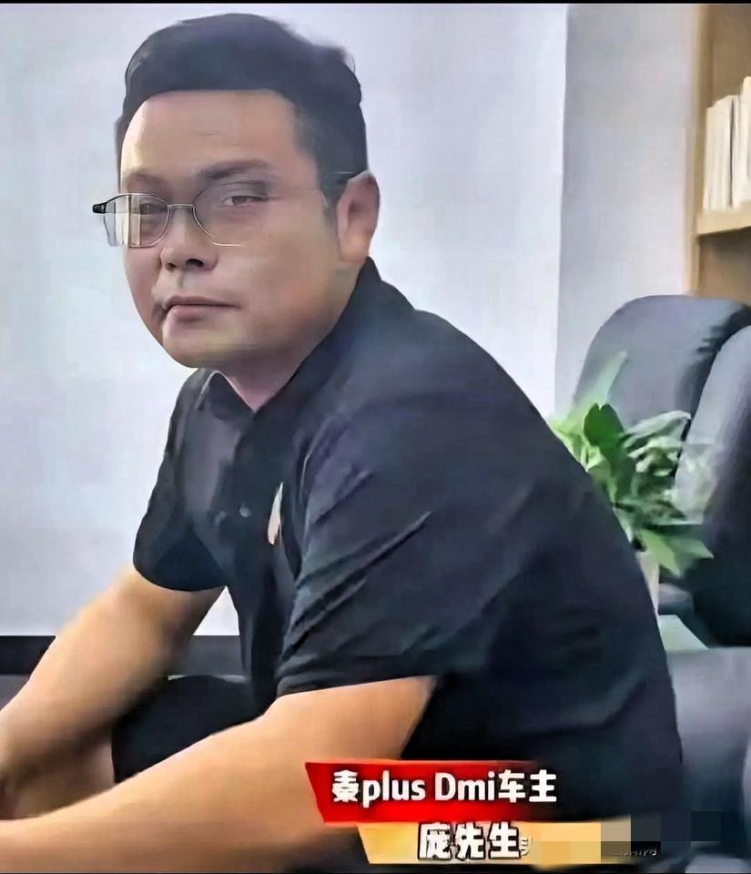 比亚迪4S店最近遭了“贼”，不偷车不偷钱，专门盯着员工食堂那点油水，这位“蹭饭大