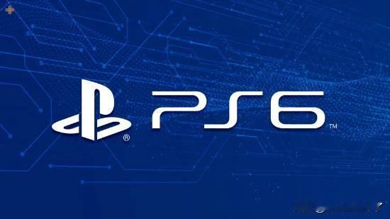目前索尼官方尚未公布PS6的预览或正式发布日期。但相关的传闻已经通过多个渠道流出