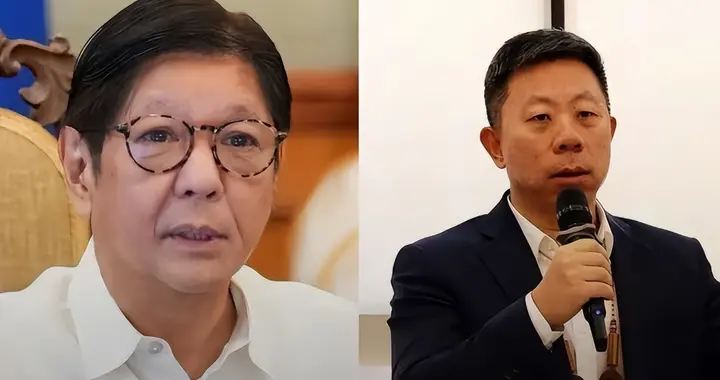 驻菲大使井泉闯了"大祸"? 菲律宾破防了, 马科斯要向中方讨说法