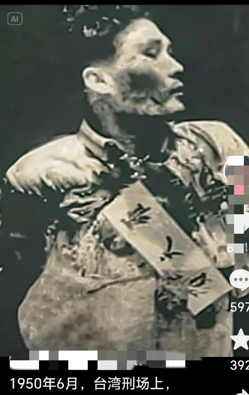 最近看《沉默的荣耀》，才知道罗天贺这个人。他河北邢台的，1949年跟着组织去台湾