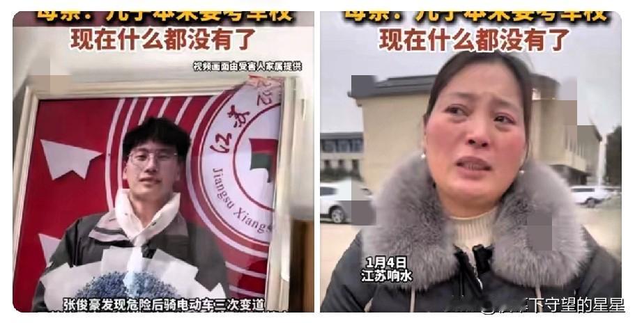 有些网友可能不知道，被判死刑的江苏响水36岁未婚男王某桂，他为什么故意开车撞击1