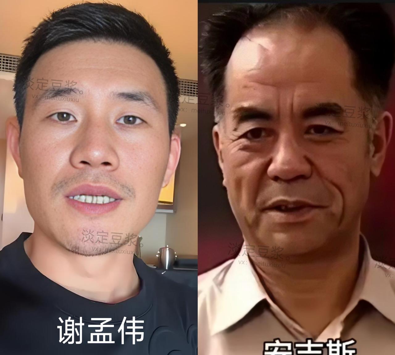 单说这两个扮演“嘎子”的演员，咋选的呢？一个“飘的”没边了，一个“狠的”没边了，