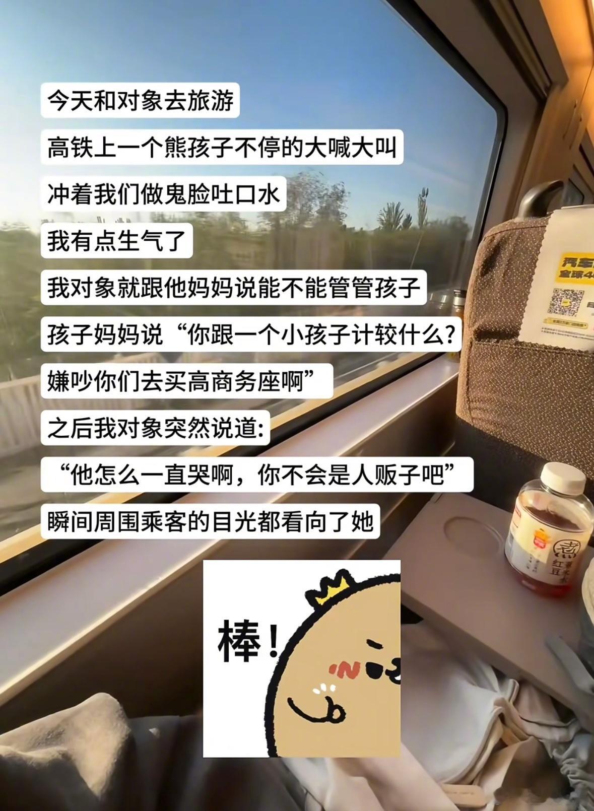 突然思路就打开了！！逆向思维原来可以这么用：​​​