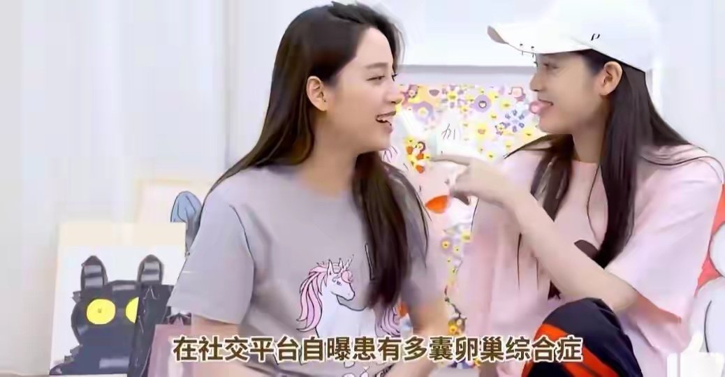欧阳妮妮自曝生娃经历：本打算28岁冻卵，备卵阶段竟意外自然怀孕​