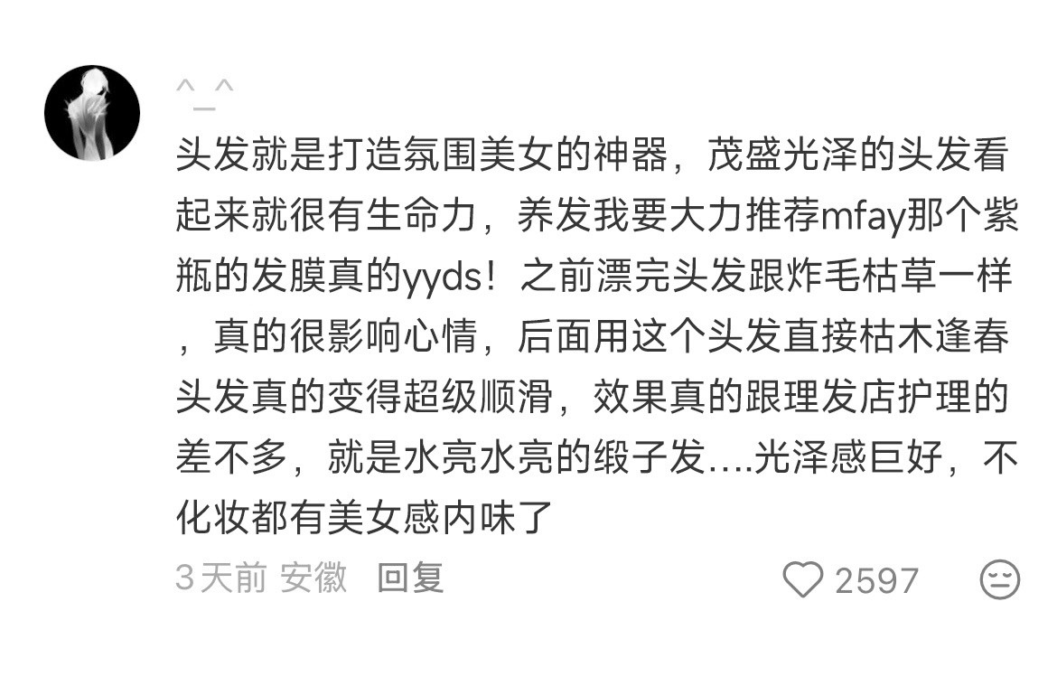 看似离谱实际很养人的生活小习惯