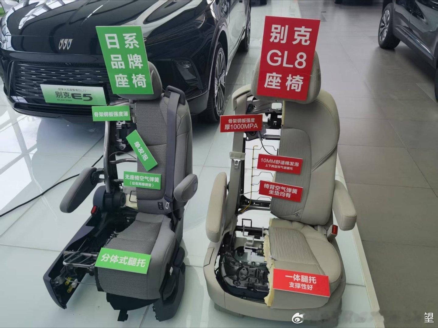 市场好残酷啊美系酱紫干日系[doge][doge][doge]​​​