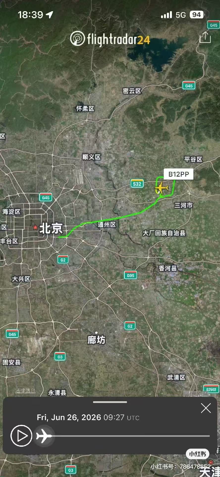 这下北京更得严了丫怎么进来的…
