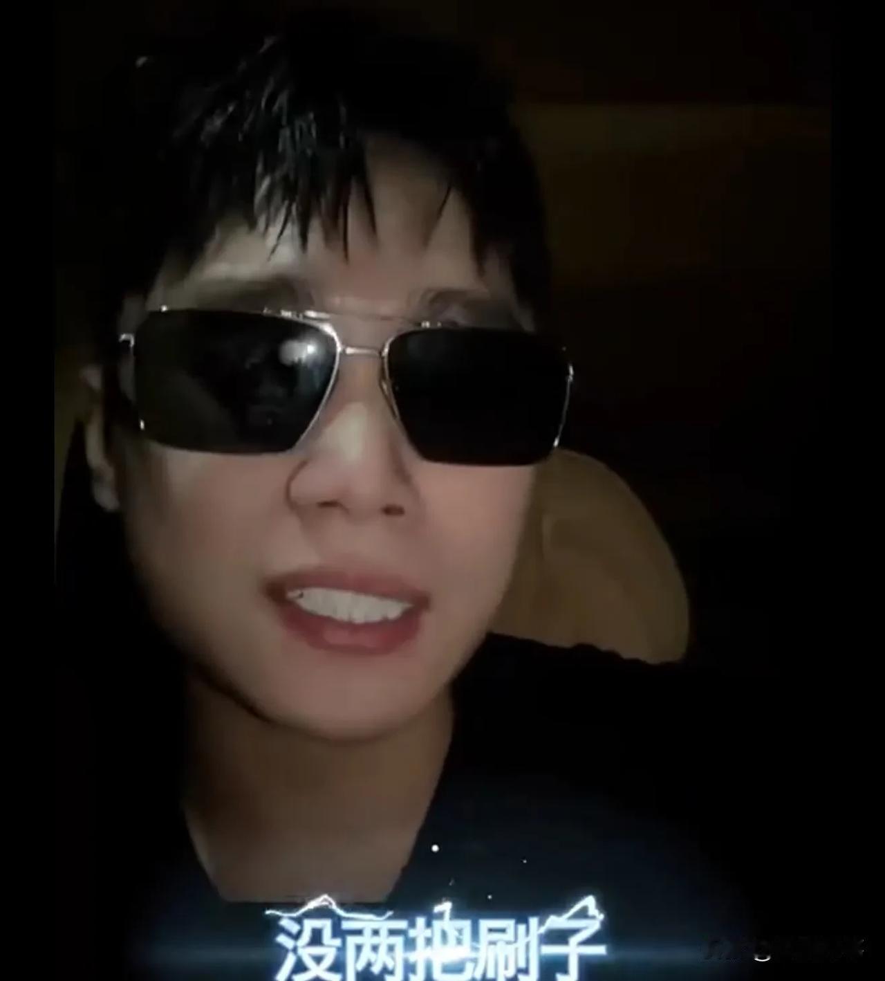 刘二狗称自己能成为王者绝非偶然，内涵博雅是弱智，非要干偷鸡摸狗的事让人抓把柄！