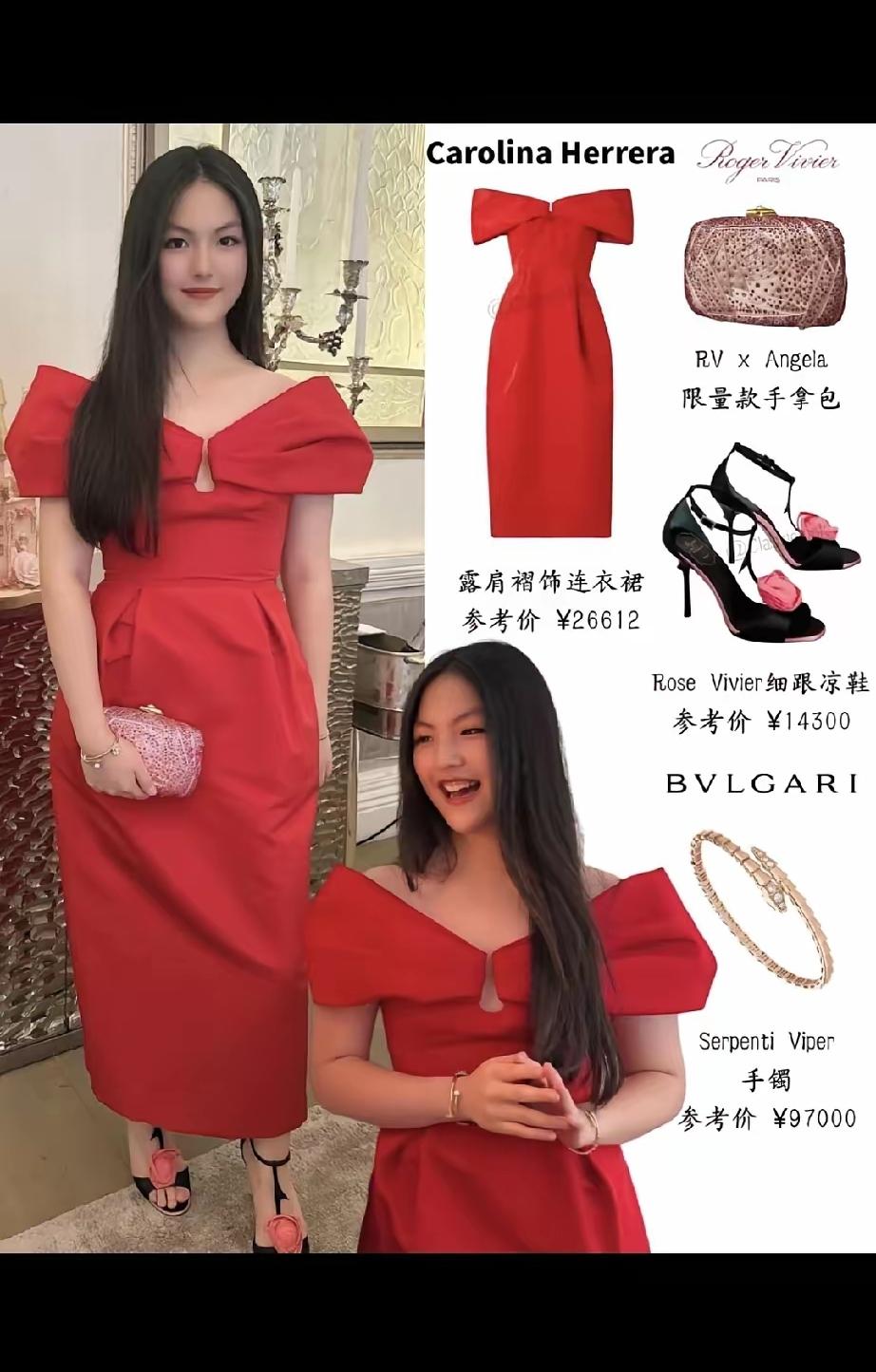 王诗龄16岁生日获2000万迈巴赫！贵价穿搭却引吐槽，问题出在这家人们谁懂