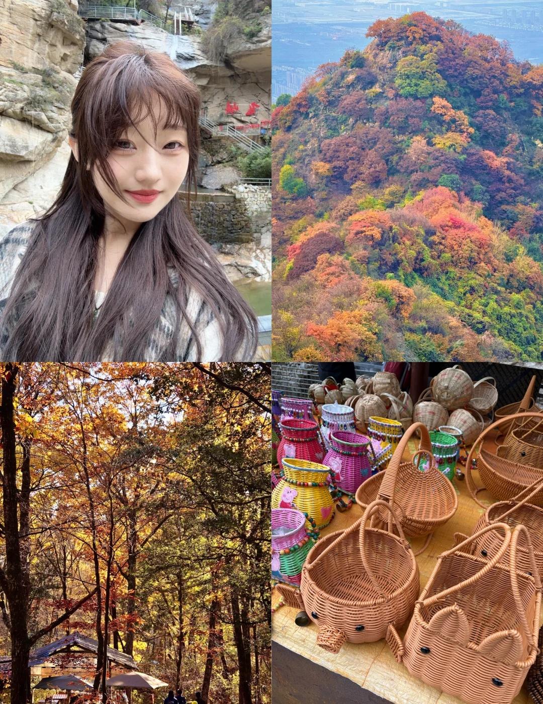 迪厂周末！逃离西安，感受秦岭秋天～这周末难得的好天气～😍我们自驾秦岭喽走