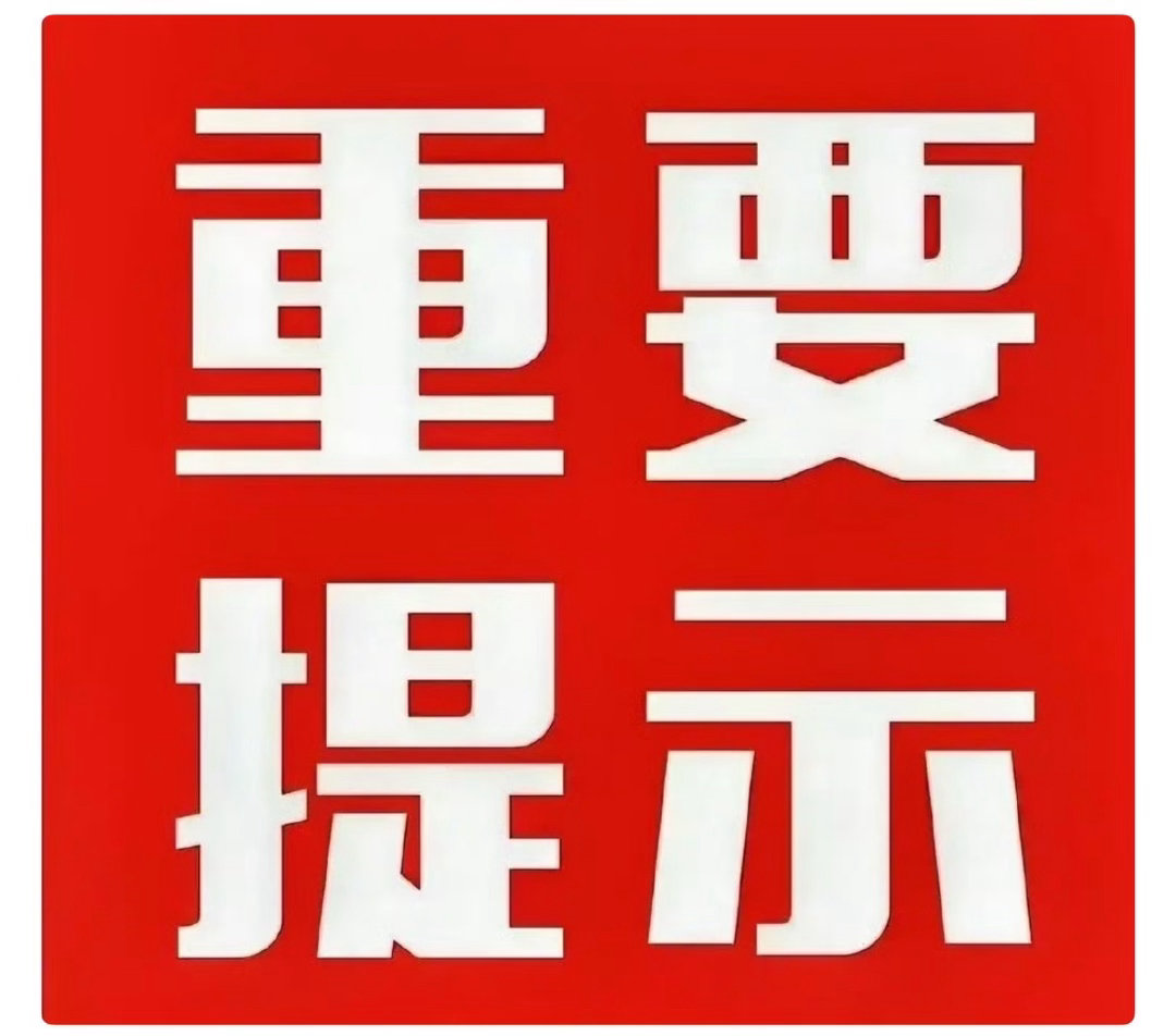 A股连阳反弹开始回补3月23日的跳空缺口，这里到底是反弹还是反转？看完给你答案！