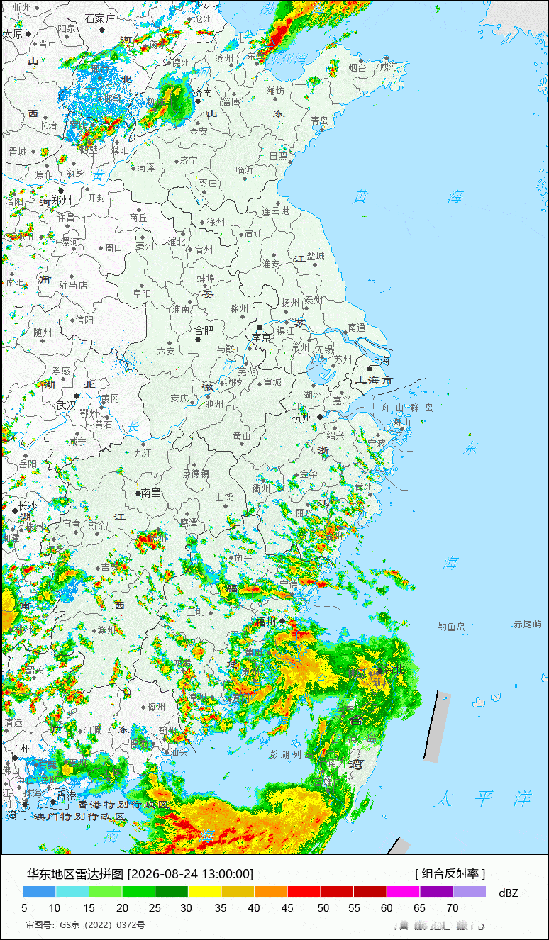 台风简拉维登陆泉州后已减弱为热带低压，但从雷达看，台风逆时针旋转的低压依然非常