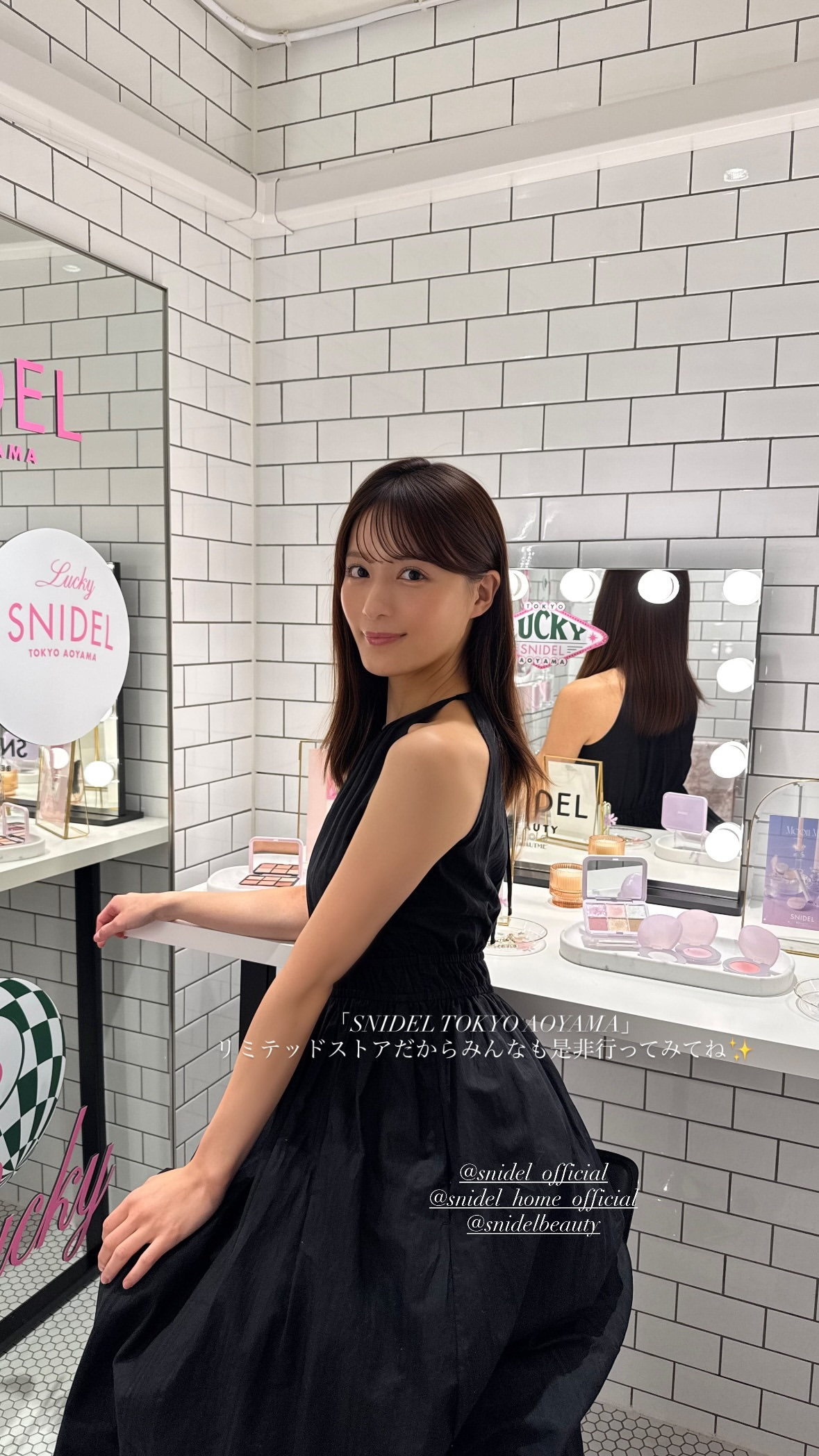 織田奈那​​​