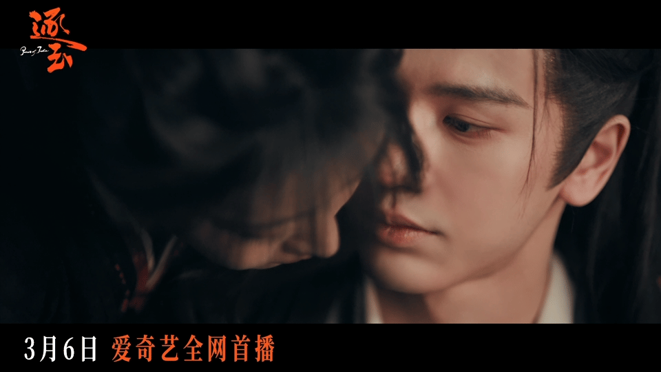 张凌赫田曦薇全网求的合照来了这组出圈神图也太会拍了✨，平台这次真的太懂大家了🥰