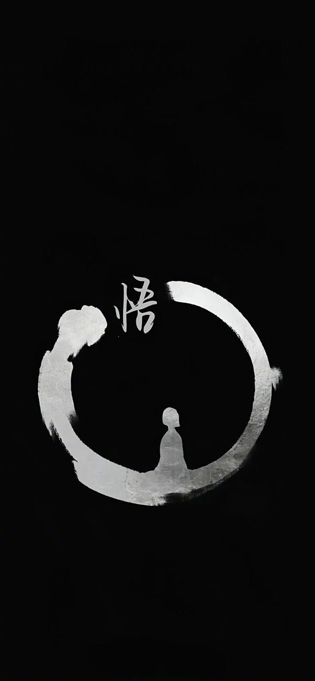 看见一篇文章标题《要和正确的人在一起》，还有什么“论和正确的人在一起的重要性”，