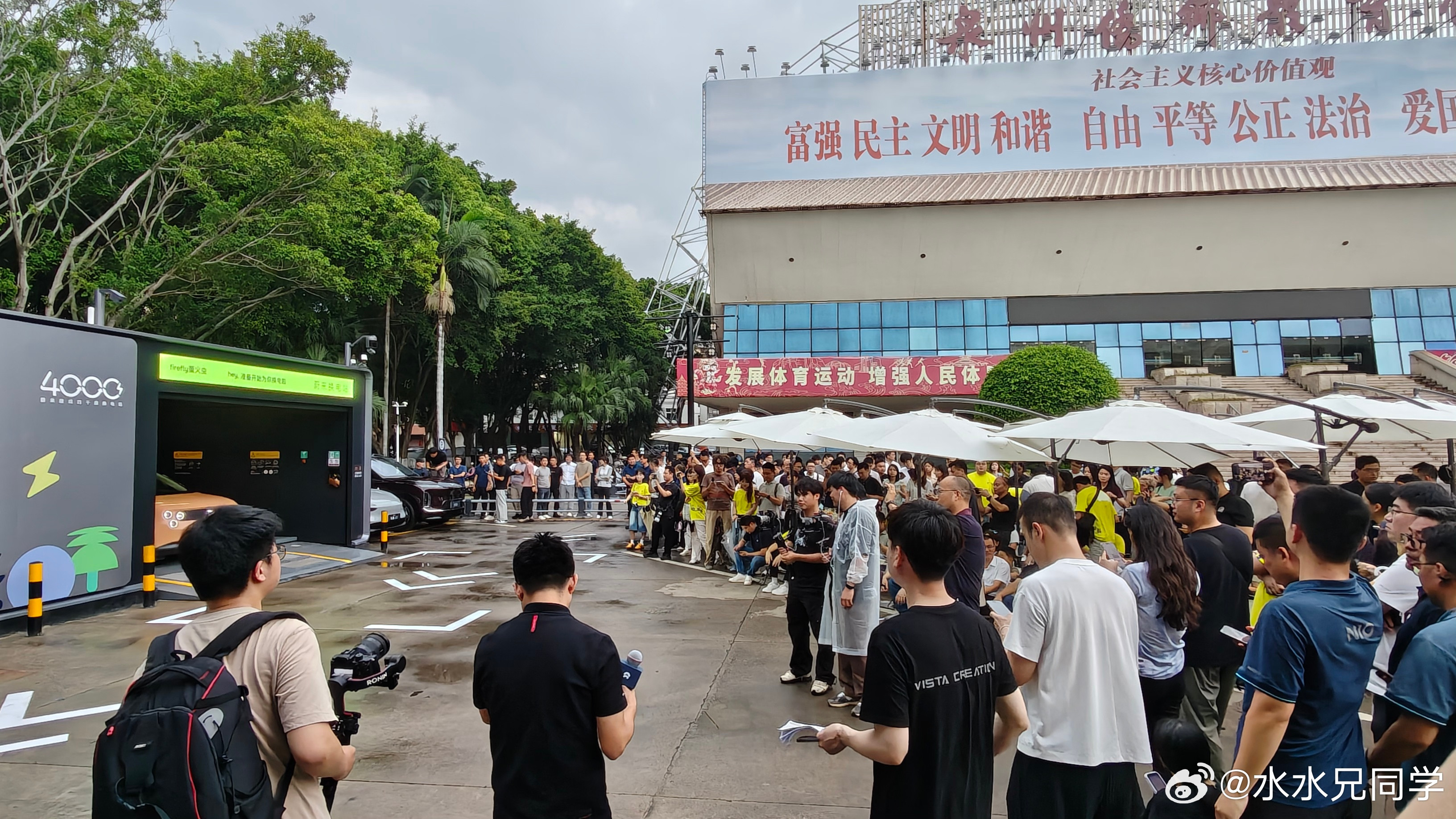蔚来最新的五代站，也可以让7年前最老的ES8实现三分钟满电这是什么概念？2019
