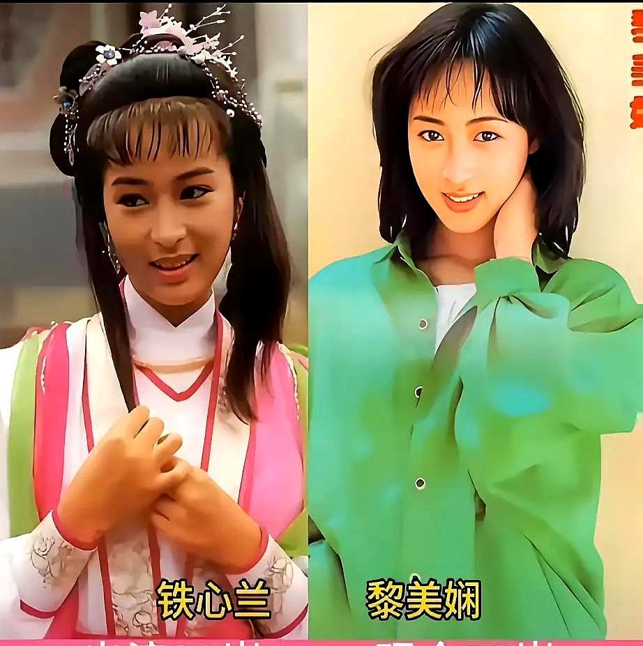 1988年的《绝代双骄》一放就是37年，梁朝伟的小鱼儿和吴岱融的花无缺，至今没人