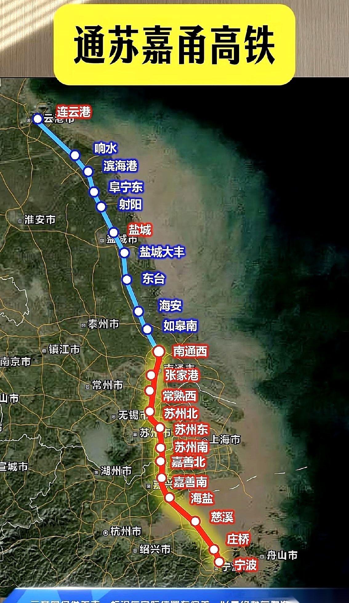 聊起长三角的基建，苏州总是一个极其特殊的存在：手里握着整整6个火车站，机场数量却