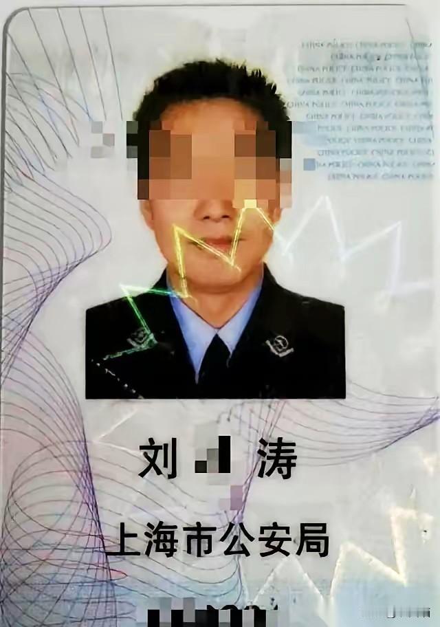 上海那位民警继父，白天执法抓坏人，晚上回到家关起门就对未满14岁的继女屡次下