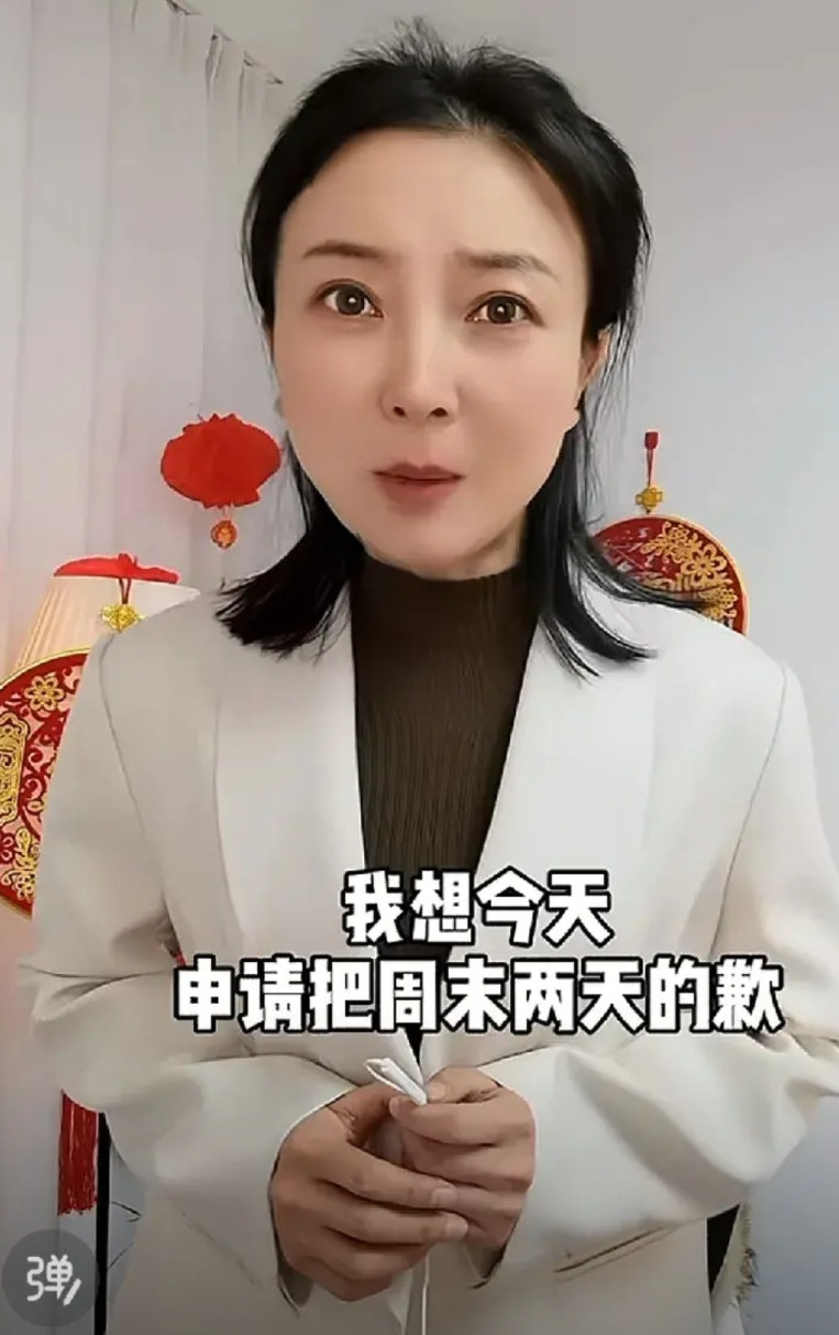 美团咋想的，招惹她干啥？人家一个自媒体主播，就靠嘴皮子混饭吃，美团法务咋想的，