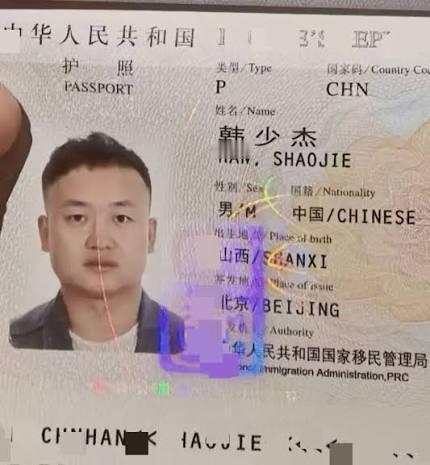 34岁摄影师赴泰拍摄失联！致电家人称遭拐卖，让准备赎金别报警！又是高薪工作，
