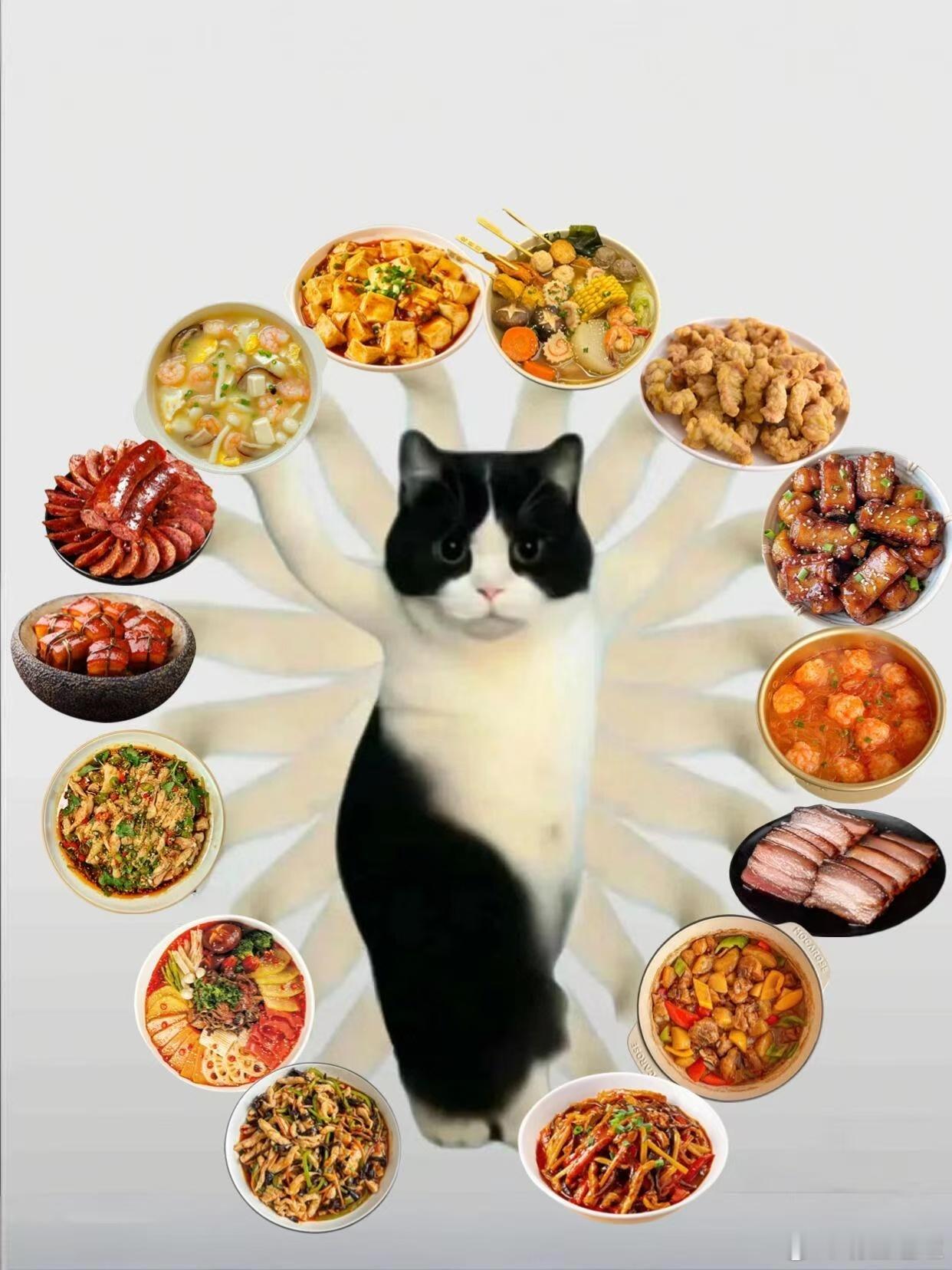 遇到好吃的我也这样中式美食魅力无人能挡，满满一桌家常硬菜鲜香入味。风味层次丰富