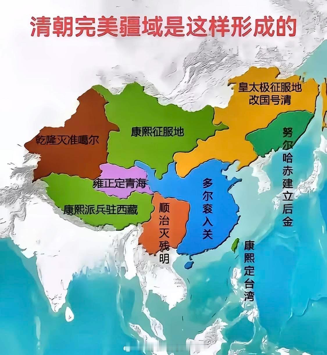 是吗，那时候Qing这么大呀！