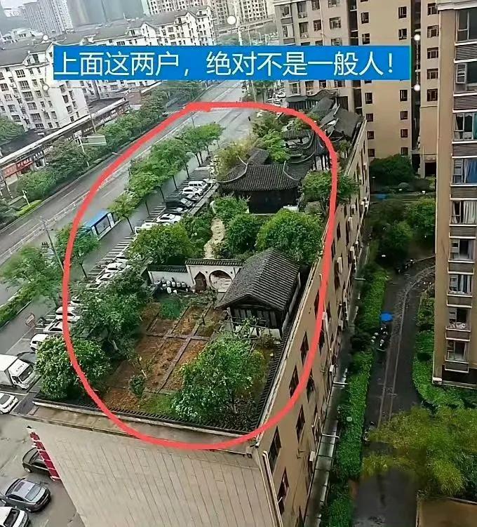 装修成这样的位置环境，这什么家庭啊？不得不说惊呆了。