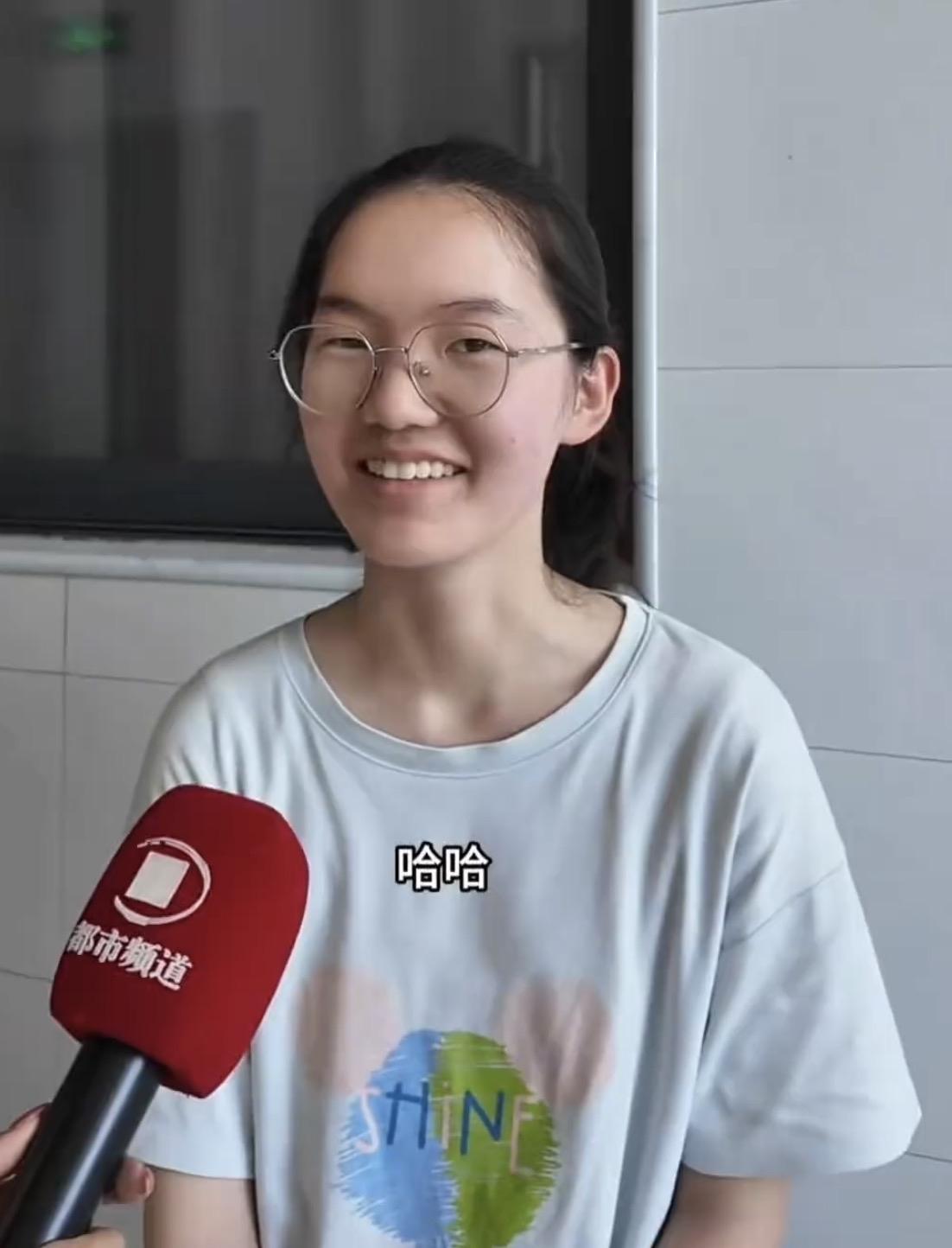确定了韩雅平被清华大学专业组101录取，具体录取专业本人暂未透露，通知书即将收到