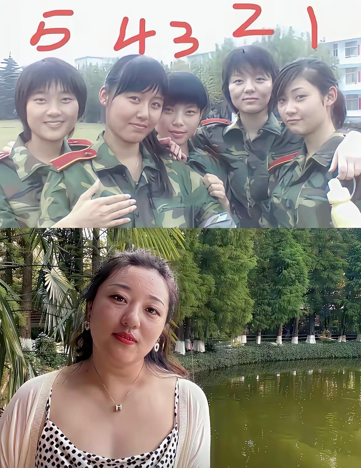 昔日五位迷彩姑娘，对比当下照片，猜猜是几号女孩？看图识人老照片回忆