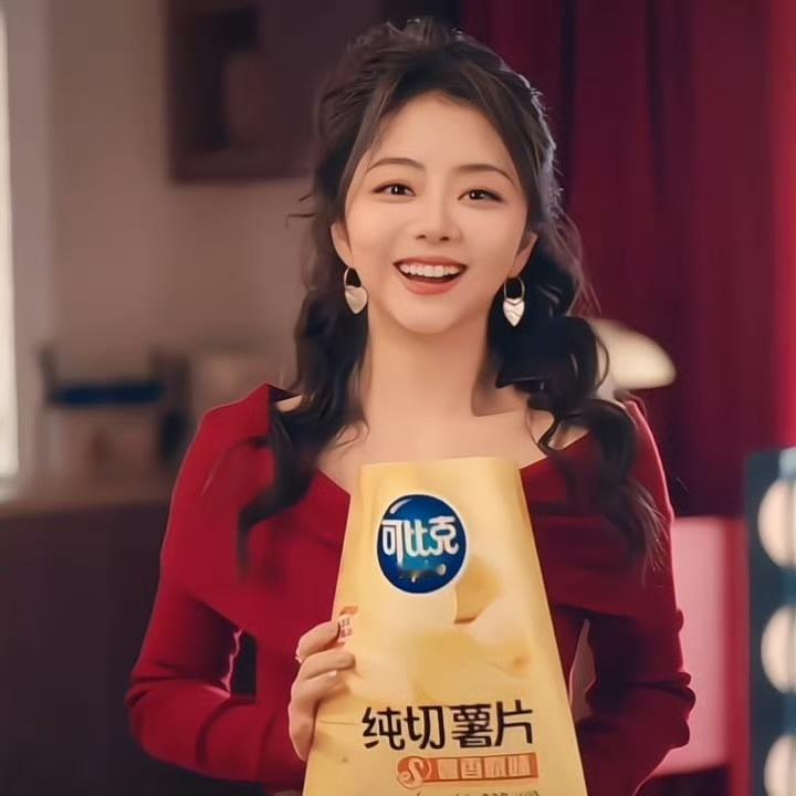 可比克新春代言人谭松韵我刚刚在星品影响力上被种草啦，速速接受这波安利，一起为它