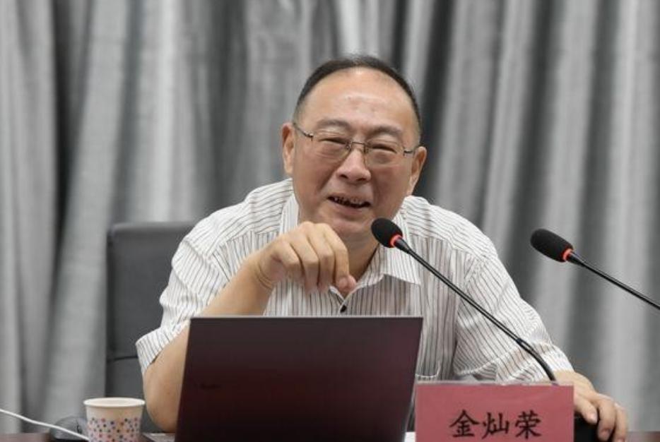 中国未来五年日子不好过！金灿荣教授曾发出警告：未来五年极有可能发生一件大事，那就