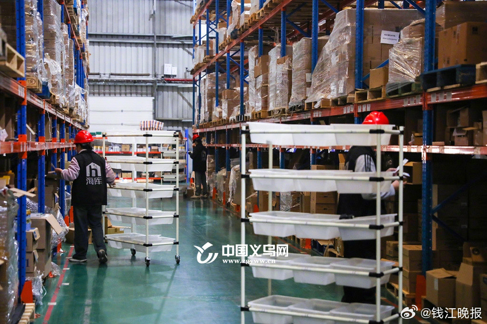 义乌保税物流中心：创新联动机制，进口额激增50.2%，全国排名跃升至第二