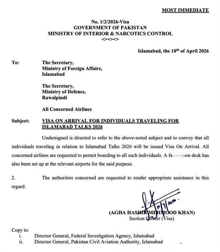 巴基斯坦郑重其事地为美伊谈判做准备，不仅宣布放假两天，还让所有外国记者免签入境。