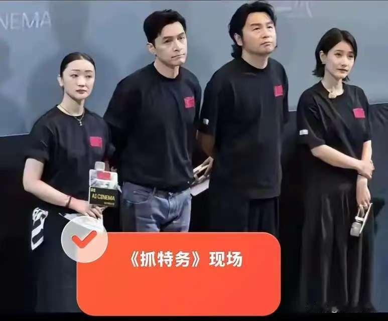 《抓特务》票房过亿，我好奇查了一下贡献排名，票房贡献过千万的城市有两个，一个