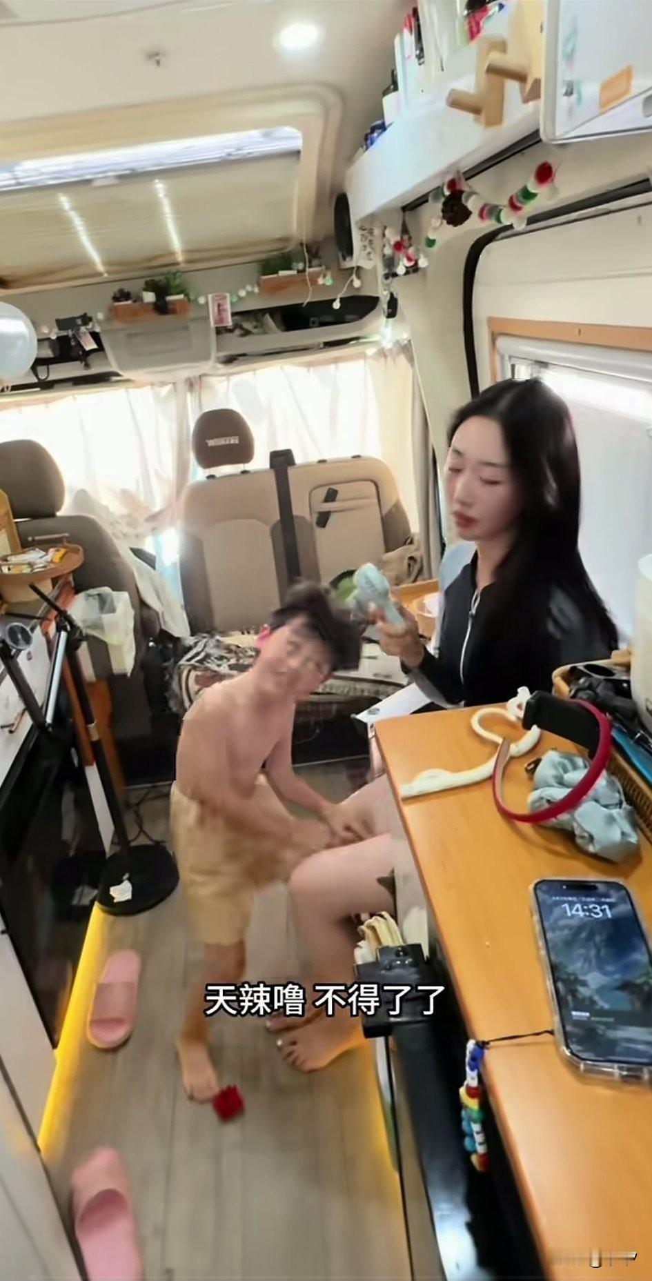 刷到一位房车博主，看她的视频基本上都是分享她的房车生活，不是在去旅游就是在去旅