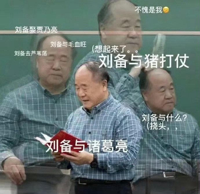 208都那么有钱了，不同的号就不能登在不同的手机上吗，如果那样还能错的话，那纯属