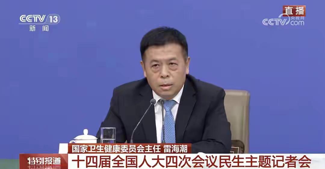 国家卫生健康委：这几类人群要做好癌症早筛癌症，这个让无数家庭陷入痛苦和无助的