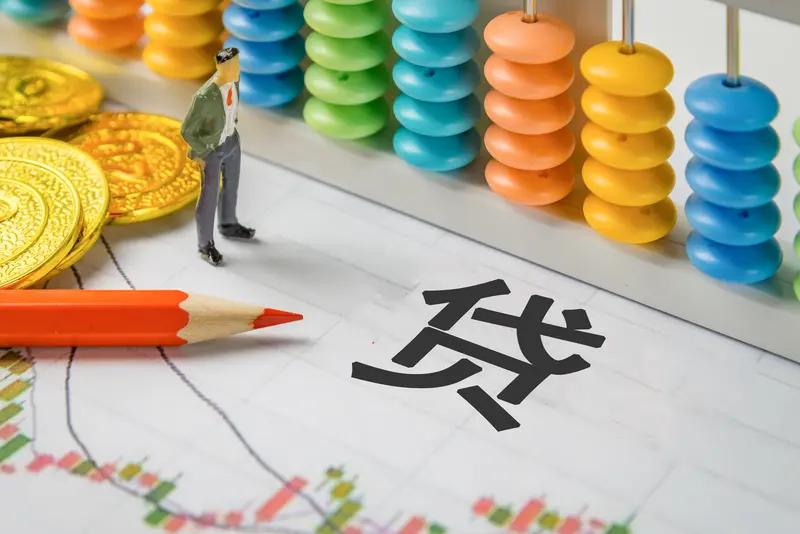 黑户没抵押想贷款，那可太难了，但也不是完全没辙。银行贷款基本是没希望了，它们对信