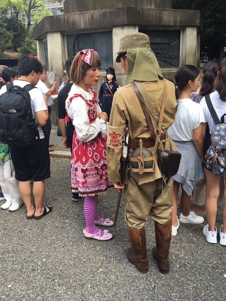 靖国神厕终于受不了令和猛男们在门口的鬼子军装cosplay，下令禁止了。热点解读