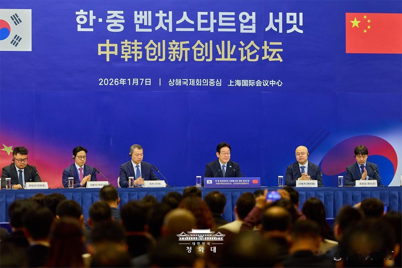 李在明再次在X上发帖，总结上海之行感受，李在明说：在上海这座创新与发展典范的