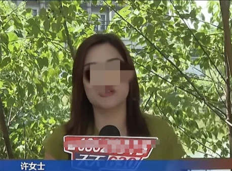 重庆，许女士着急给母亲转12000元看病钱，结果手误多按个了0，钱进了聂女士账户