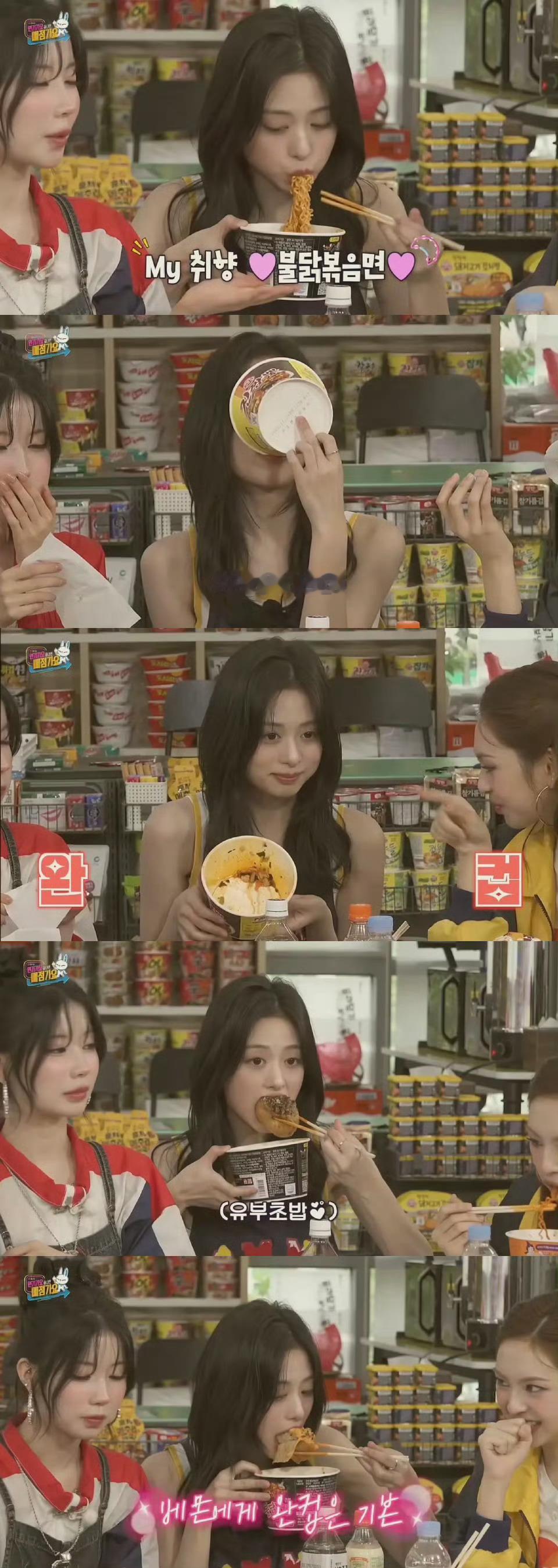 郑雅娴回应暴食争议啥意思这么点就暴食了吗[捂脸哭][捂脸哭][捂脸哭]​​​