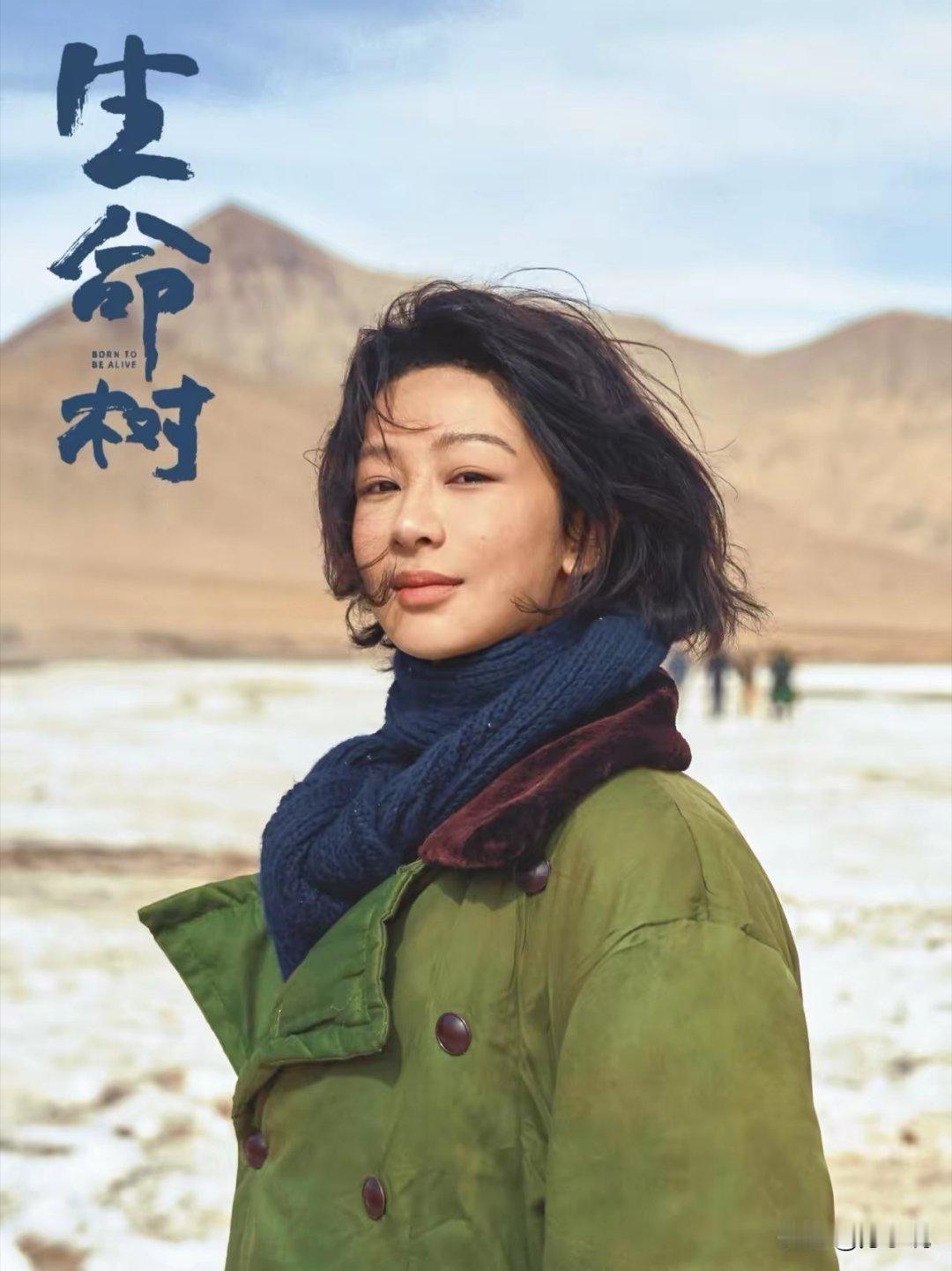 杨紫的一句说透打工人的心酸！主持人问：你说拍完下部戏要休息一段时间，会考虑接综艺