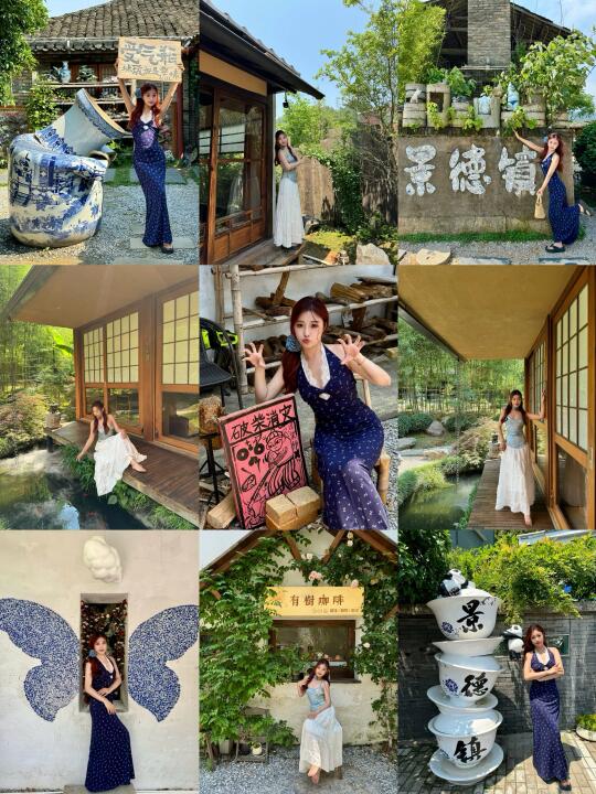 🍶来景德镇碰个瓷｜三宝村拍照速通攻略💼