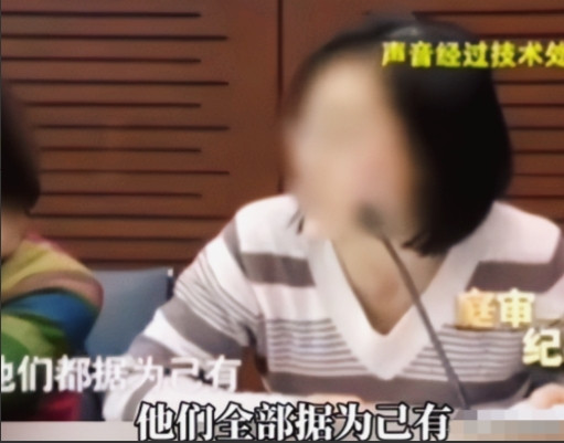 “这对夫妻一个比一个狠！”上海，2016年男子病逝前立下遗嘱，把上海1000多万