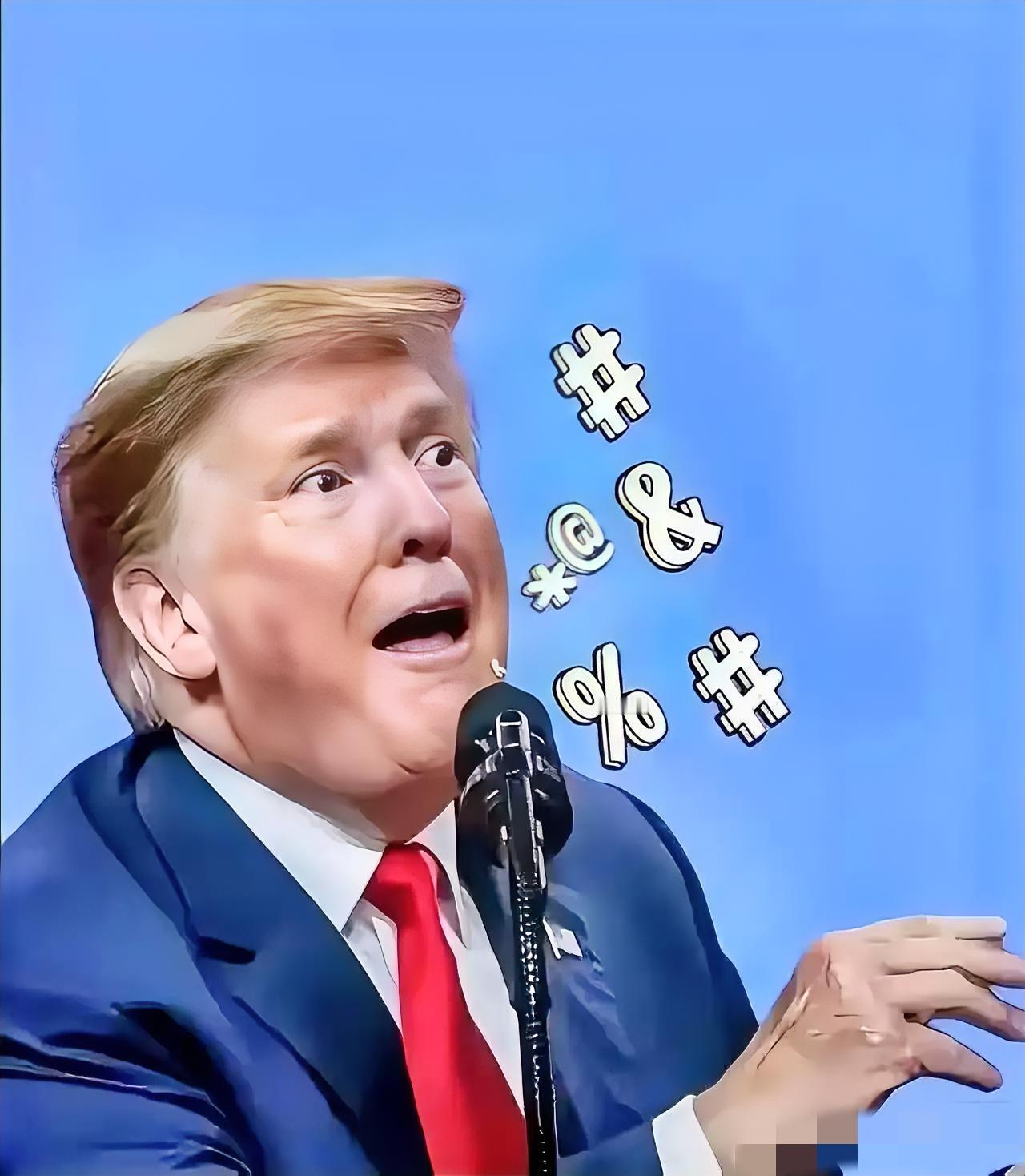 狼狈撤退，美国官员传来一个大消息！2026年4月29日，华盛顿邮报报道，美国官员