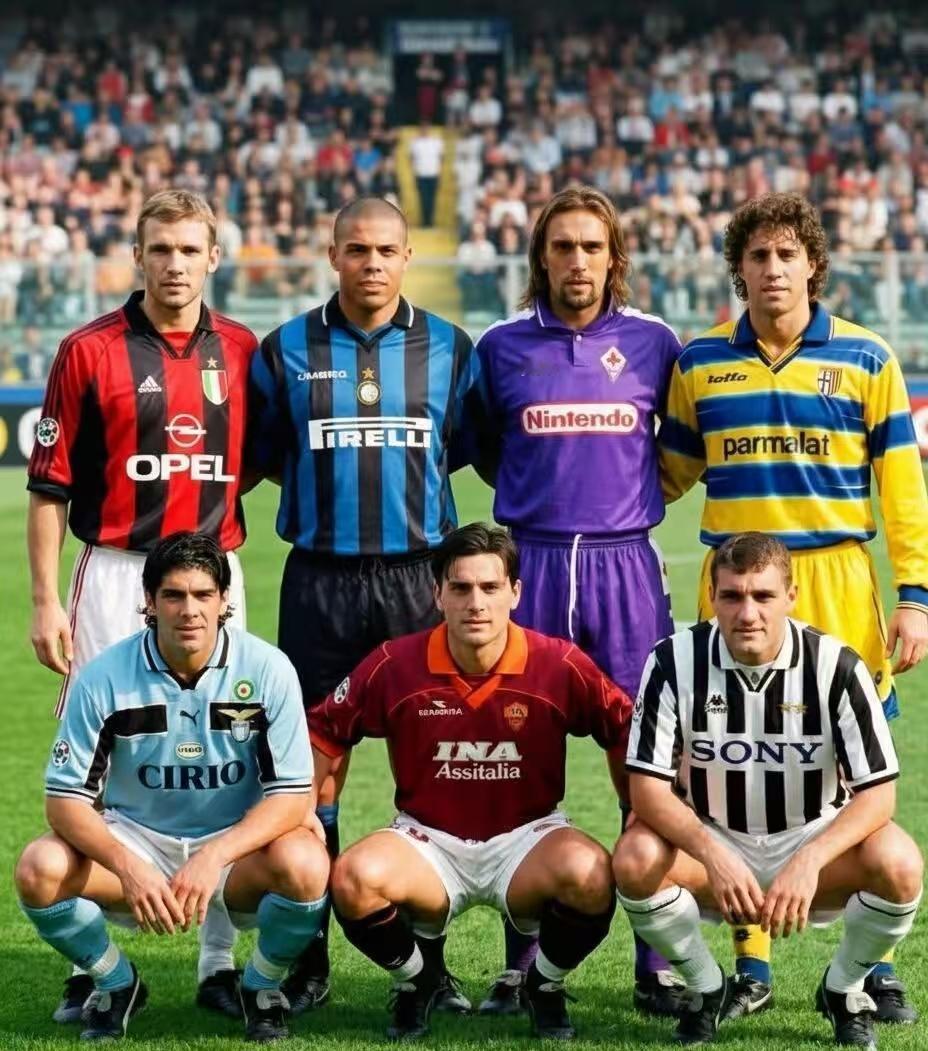 意甲七强近四十年的历史变迁：这张图分别是米兰的舍甫琴科、国米的大罗、佛罗伦萨的